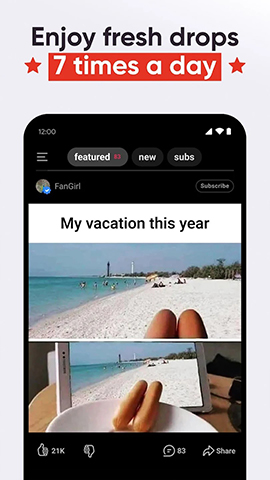 screen