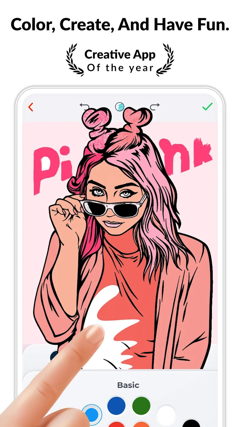 screen