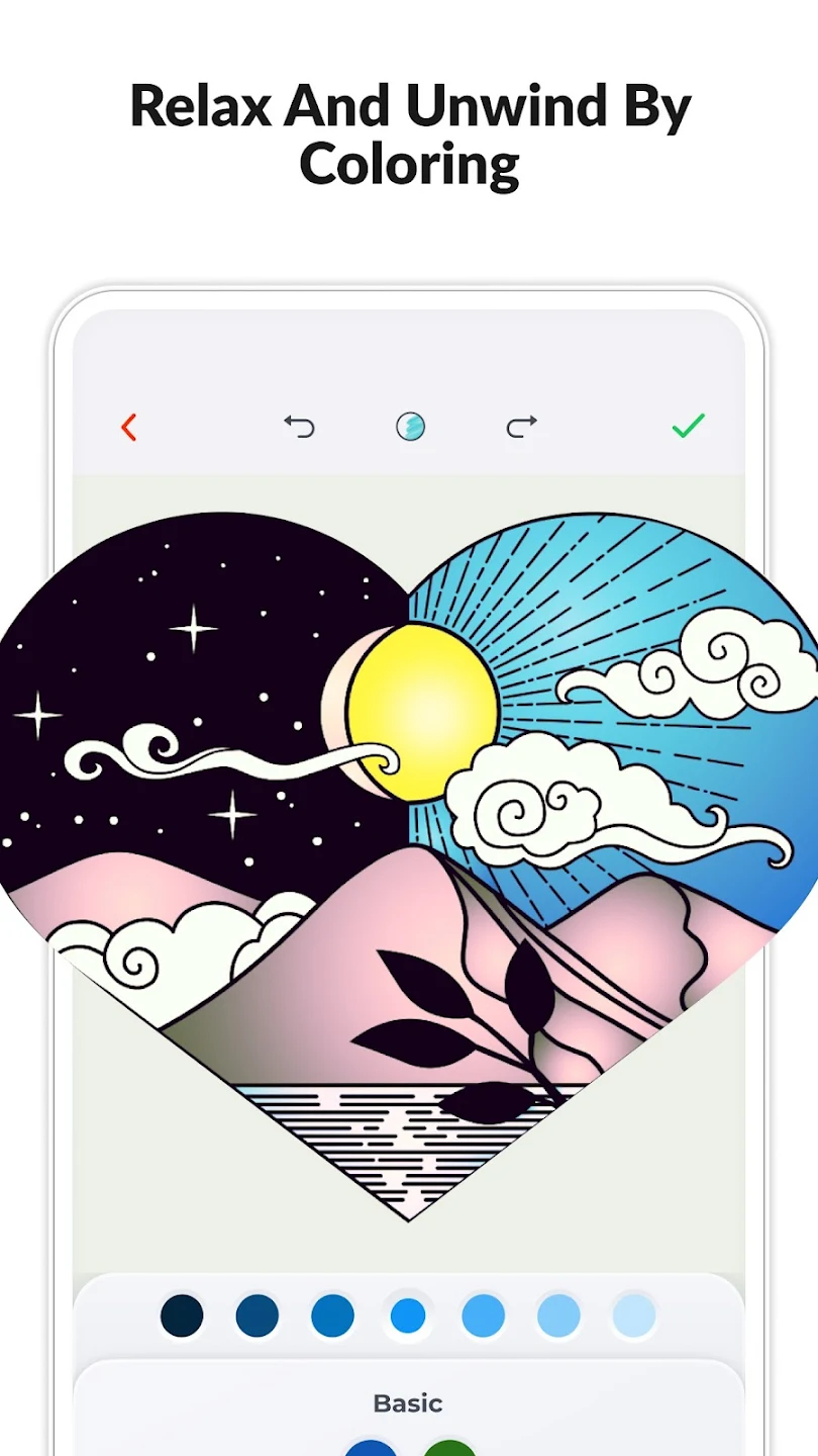 screen
