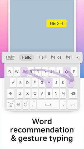 screen