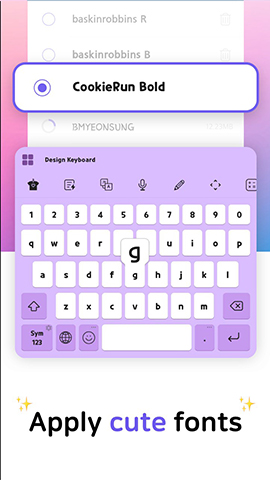 screen