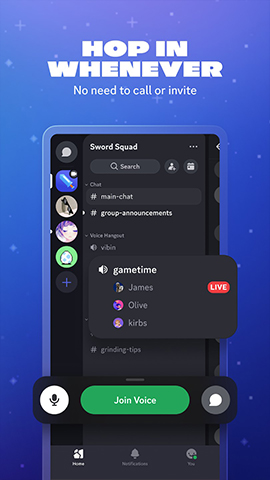 screen