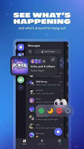screen