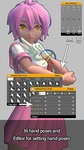 screen
