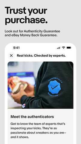 screen