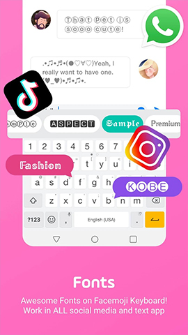 screen