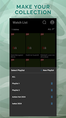 screen