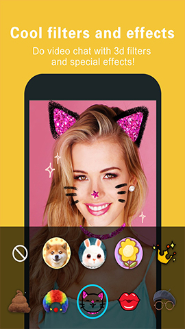 screen