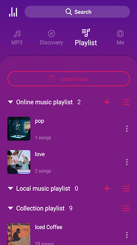 screen