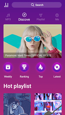 screen