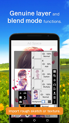 screen