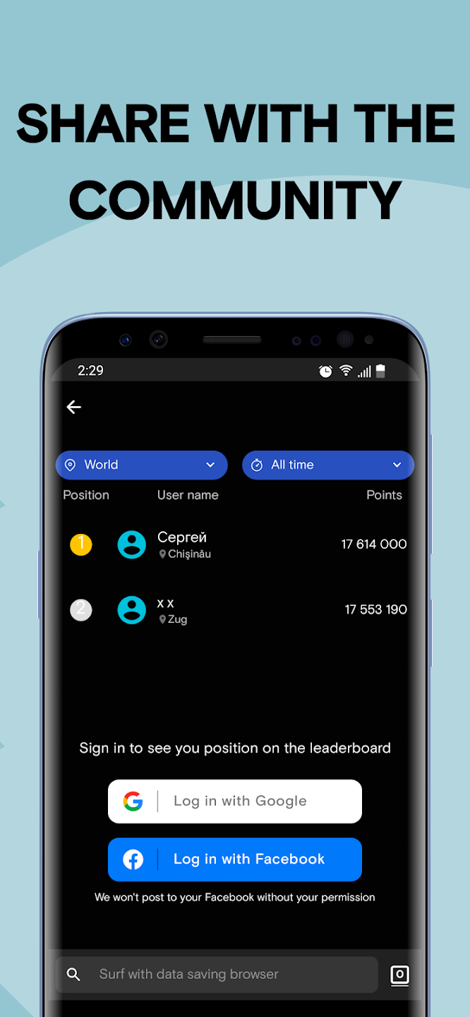 screen