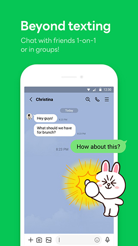 screen