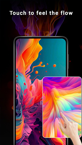 screen