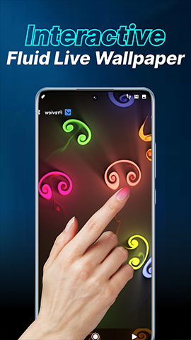 screen
