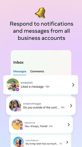screen