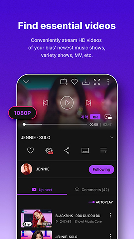 screen