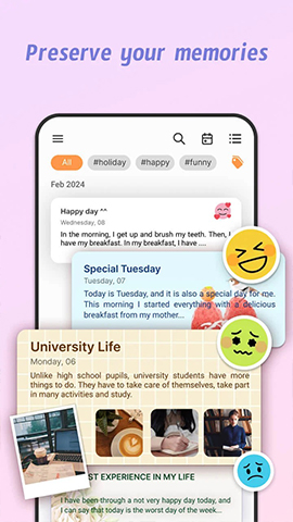 screen