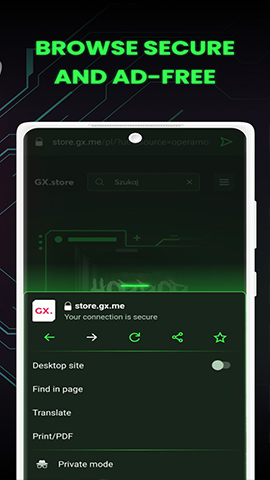 screen