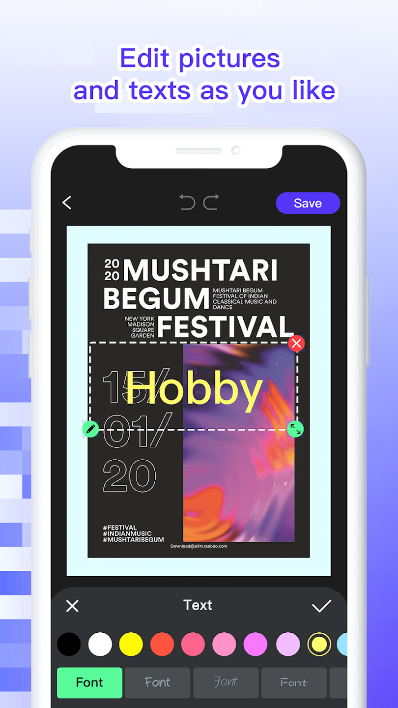 screen