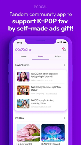 screen