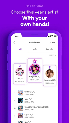 screen