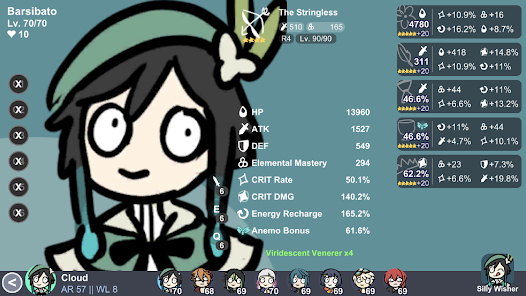 screen