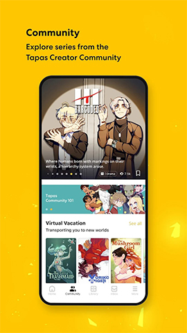 screen