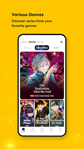 screen