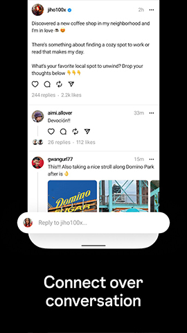 screen