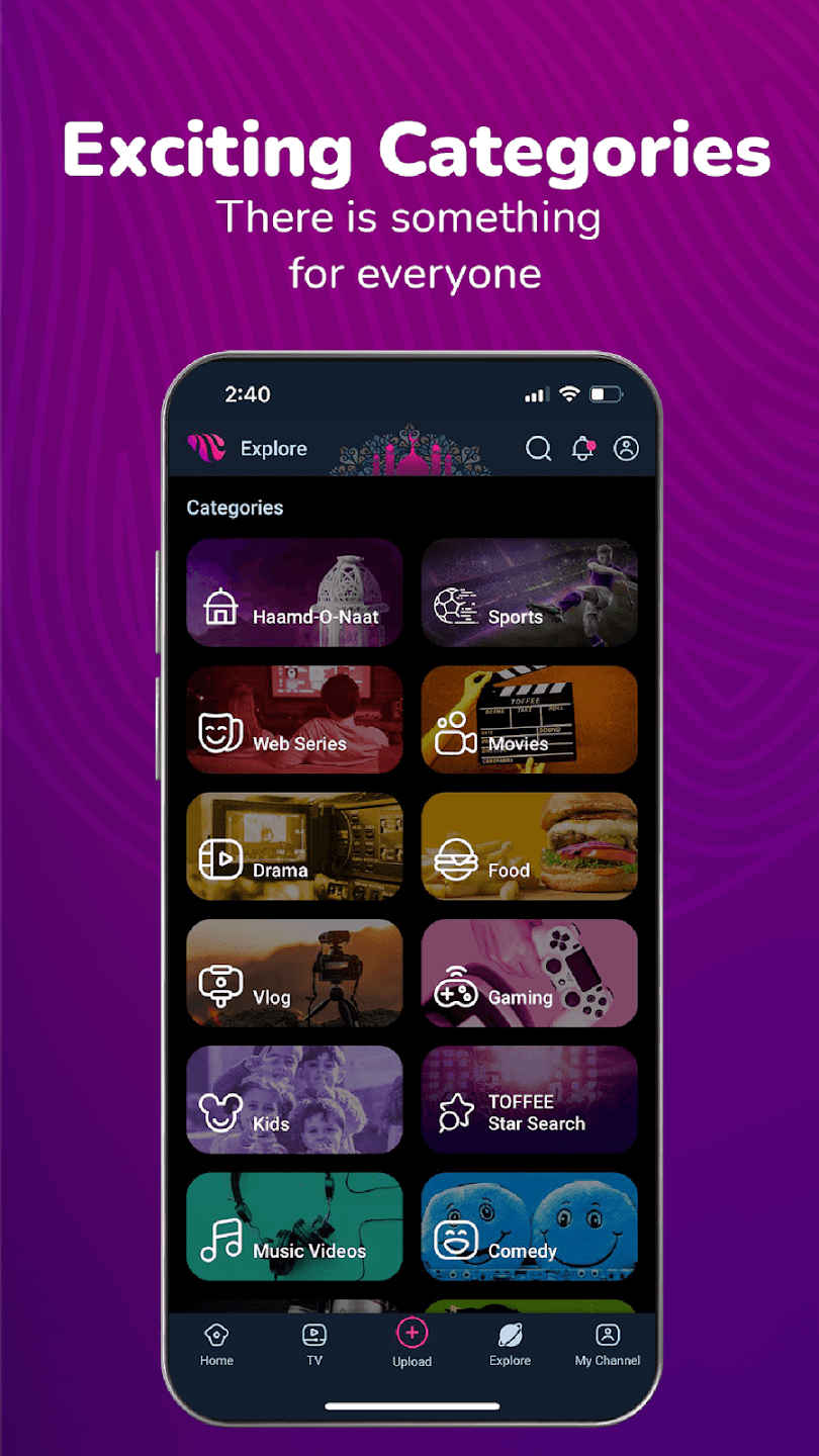 screen
