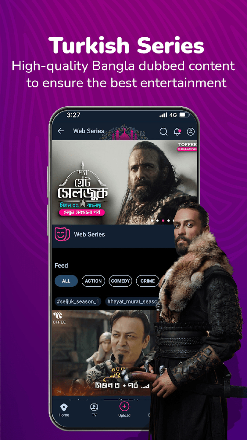 screen