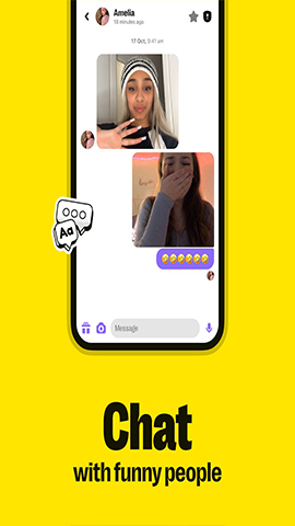 screen