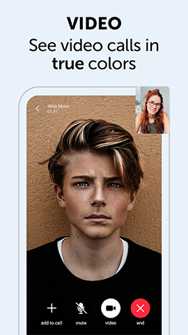 screen